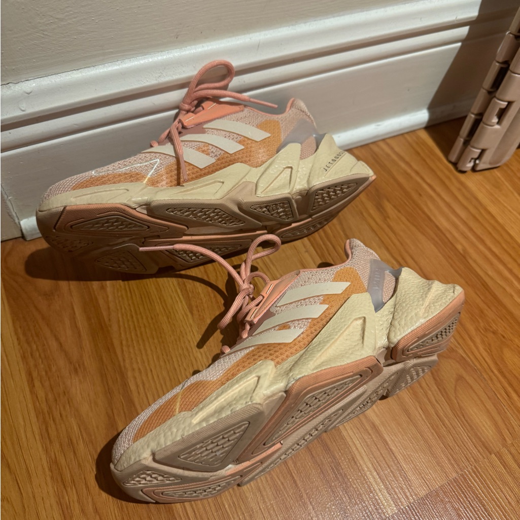Adidas Jetboost Primegreen